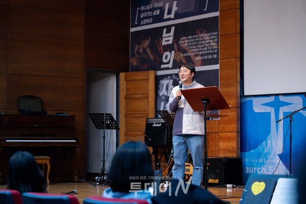  ‘지금 가진 것으로 하나님의 집을 다시 세우라’고 도전하는 이음세움미니스트리 대표 조정환 목사의 메시지.