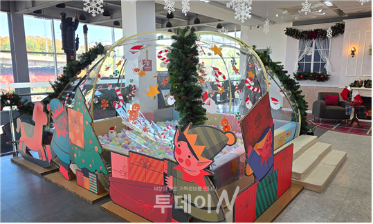 서울함공원 겨울 특별전시 ‘비밀의 눈밭’ 볼풀장. /사진=서울시